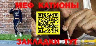 альфа пвп VHQ Ликино-Дулёво