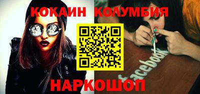 альфа пвп VHQ Ликино-Дулёво