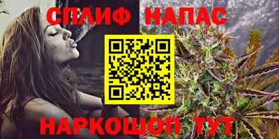 прущие крисы Лесосибирск