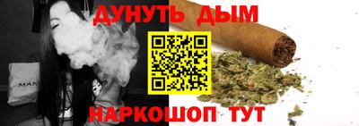прущие крисы Лесосибирск