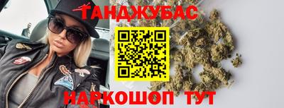 альфа пвп VHQ Ликино-Дулёво