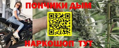 амфетамин Ливны