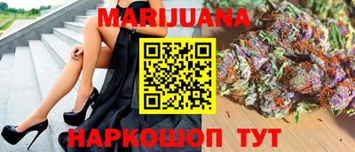 прущие крисы Лесосибирск