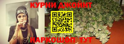 прущие крисы Лесосибирск