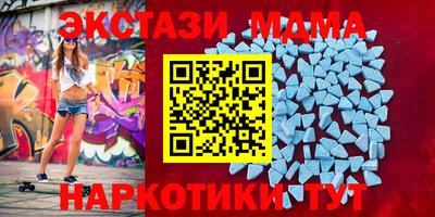 альфа пвп VHQ Ликино-Дулёво