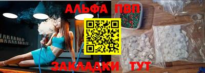 прущие крисы Лесосибирск