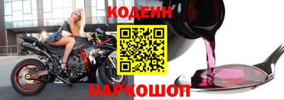 альфа пвп VHQ Ликино-Дулёво