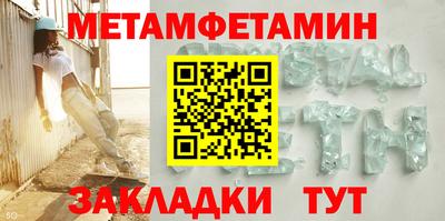 прущие крисы Лесосибирск
