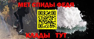 прущие крисы Лесосибирск