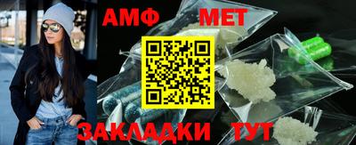 альфа пвп VHQ Ликино-Дулёво