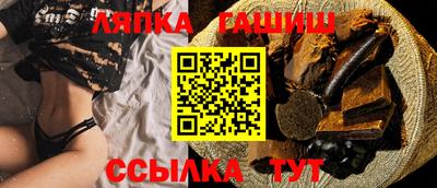альфа пвп VHQ Ликино-Дулёво