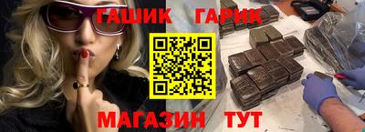 альфа пвп VHQ Ликино-Дулёво