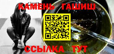 альфа пвп VHQ Ликино-Дулёво