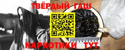 альфа пвп VHQ Ликино-Дулёво