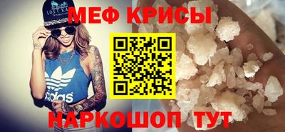 альфа пвп VHQ Ликино-Дулёво